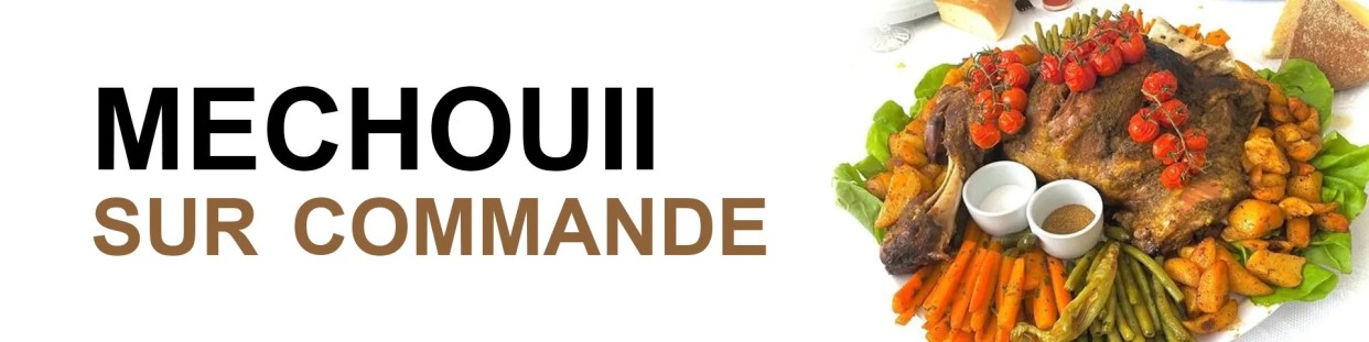 Mechoui on order - MadeInMorokko